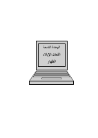 ous_book_5c14e191a5e70.pdf